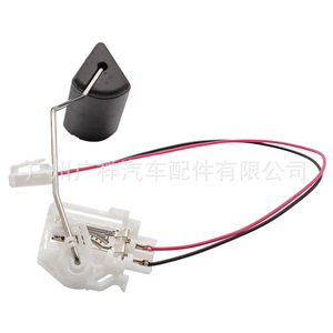 เซ็นเซอร์วัดระดับน้ำมัน Guangshy รุ่น 83320-12730 สำหรับ Toyota Corolla - Product Image 2