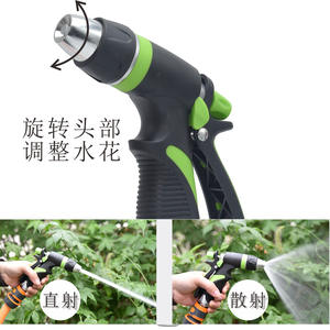 Pistolet pulvérisateur multifonctionnel avec corps en métal, angle réglable pour arroser les plantes et laver les voitures, buse en plastique rouge orange - Product Image 3