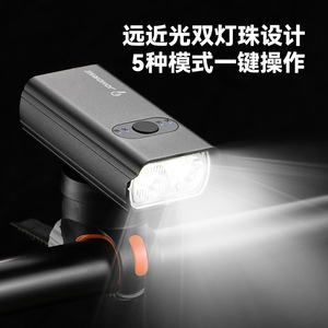 Juego de luces para bicicleta Johorse, 1000 mAh, LED recargable con carga tipo C para bicicleta de carretera y montaña - Product Image 3