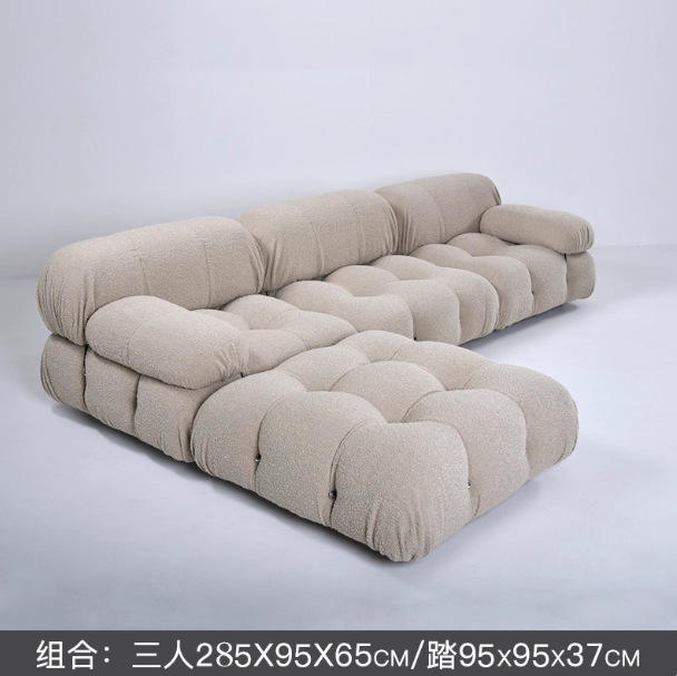 Double large three-seater + large footrest (285*95*65cm)