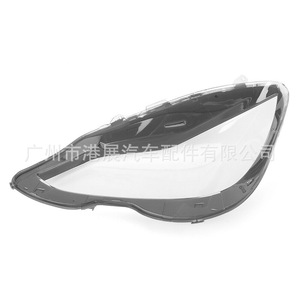 ฝาครอบไฟหน้ารถเมอร์เซเดสเบนซ์ E Class W212 ทำจากอะคริลิค PC ซ้ายขวา A2129063303 A2129063403 B021 - Product Image 1