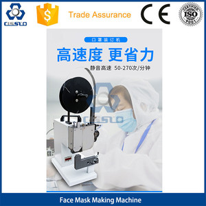 Precio bajo <span class=keywords><strong>FFP2</strong></span> FFP3 KF94 N95 plegable forma de taza máscara respirador de goma elástica LOOP BAND uñas máquina de encuadernación - Product Image 3