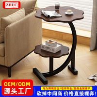 Petite table à thé en bois à double niveau avec structure en métal - Table d'appoint sur pied pour salon et chambre à coucher, usage domestique