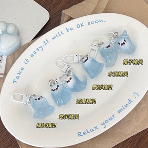 LLavero de fantasma de gelatina de Halloween, colgante de elfo luminoso de dibujos animados estéreo, mochila escolar de resina plástica, accesorios para novia, pareja - Product Image 6