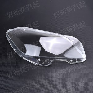 Couverture de phare pour Mercedes Benz Cls W218 2012 2016, lentille transparente, Installation facile - Product Image 1