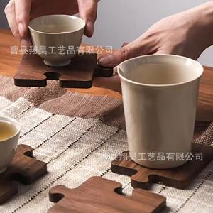Custom Made Wooden Puzzle Coasters Walnut Color Insulated For <b>Bar</b> And Dining Table <b>Mats</b> - Product Image 4