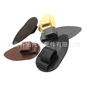 Xuanyou Auto Parts <b>Car</b> Carpet Floor Mat Anti-Slip <b>Clip</b> 56mm Brown Universal Fit - Product Image 2