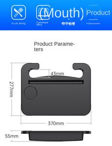 Volante de coche, bandeja multifunción, mesa de almacenamiento, bandeja de soporte para portátil 2 en 1 - Product Image 6