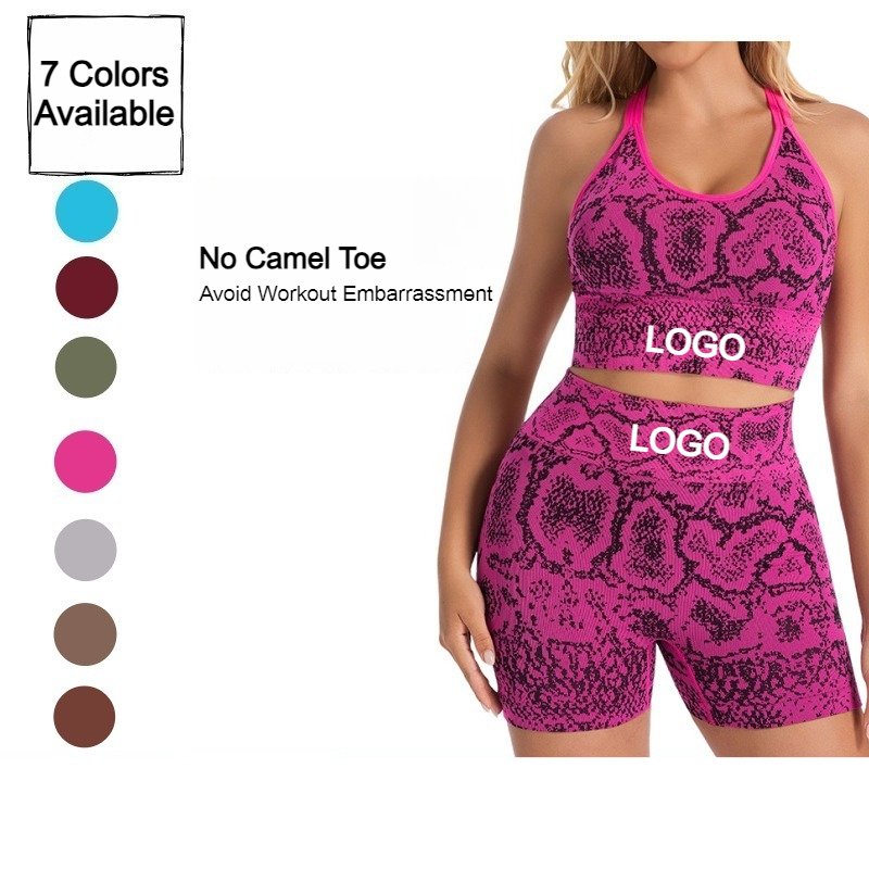 Custom LOGO Snake Print Yoga Set Double Strap Open Back Sports Bra & High Waist Butt Lifting Shorts