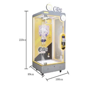 Les meilleures ventes : Machines à couper les peluches à monnayeur, populaires, pour jeux de divertissement personnalisés, découpez vos récompenses - Product Image 3