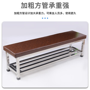 Banc à chaussures Changjian 2156, structure en acier inoxydable, revêtement brun, pour salle de sport, salle de bain, magasin de vêtements. - Product Image 2
