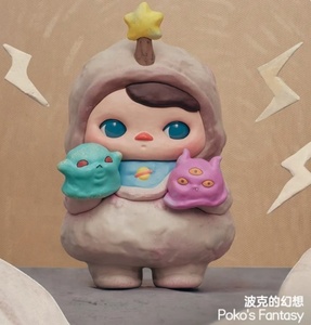 POPMART Bubble Marty Biki puky serie di partenza in PVC scatola cieca fatta a mano in scala 1/12 ornamenti graziosi regalo per ragazze - Product Image 4