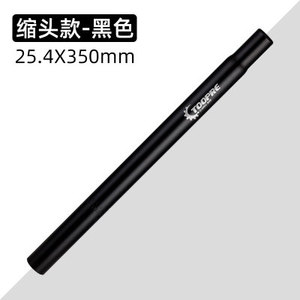 Tige <span class=keywords><strong>de</strong></span> <span class=keywords><strong>selle</strong></span> <span class=keywords><strong>de</strong></span> bicyclette en alliage d'aluminium, <span class=keywords><strong>Tube</strong></span> pour vélo <span class=keywords><strong>de</strong></span> route, <span class=keywords><strong>vtt</strong></span>, diamètre <span class=keywords><strong>de</strong></span> 25.4mm/27.2mm/28.6mm/30.4mm /30.8mm/31.6mm - Product Image 6