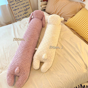<b>Cute</b> <b>Bear</b> Rabbit-Shaped Knitted Plush Lumbar Pillow for Women's Leg Support During Sleep Breathable & Eco-Friendly - Product Image 4
