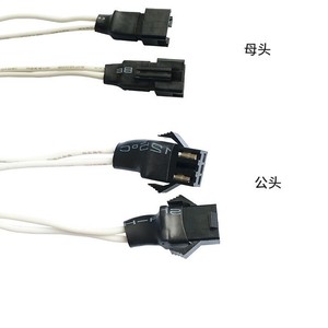 Dao <b>Inverter</b> For Ccfl 12 V 96 W With Plug For Car Angel Eye Retrofit Upgrade - Product Image 3