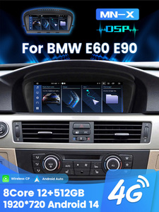 MEKEDE MNX Android Car Multimedia MTK8781 12+512GB Lecteur vidéo de voiture pour <span class=keywords><strong>BMW</strong></span> Série 1 <span class=keywords><strong>E87</strong></span> CCC CIC 10,25 pouces Lecteur DVD de voiture - Product Image 3