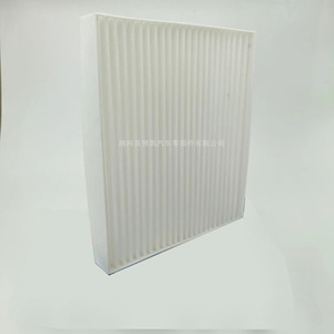 Filtre à air d'habitacle Bk Filter 97133-C1000 97133-C1AA0 pour Hyundai Sonata 9 K5 - Product Image 3