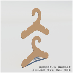 Bestiform personnalisé FSC écologique <span class=keywords><strong>carton</strong></span> chien <span class=keywords><strong>cintre</strong></span> économiseur d'espace <span class=keywords><strong>cintre</strong></span> <span class=keywords><strong>en</strong></span> papier - Product Image 2