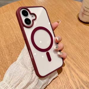 Coque de téléphone personnalisée de luxe, antichoc, colorée, transparente, avec charge magnétique sans fil - Product Image 4