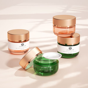 Xu Hướng Mới Twist up Bơm Lotion Chai Sang Trọng Rose Gold Glass Rỗng Chăm Sóc Da Bao Bì Mỹ Phẩm Chai Và Kem Lọ - Product Image 6