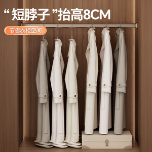 Flocked Clothes Hanger Cream Colored Non Marking Anti Slip Hook Type For Home Use Rectangle Shape Clothing Organizer - Product Image 4