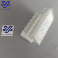 Bio Ultra- White Glass Material Microscope Cover Glass Slide