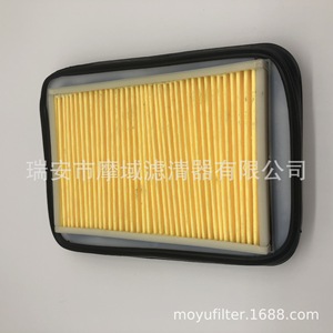 Filtro de aire 6D3-14451-00 tamaño estándar para reemplazo y reparación modelo 2017 - Product Image 2