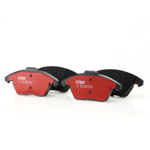 Echte Originele Trw Keramische Remblokken GDB1550DTE Geen Goedkope Nep D1107 Beste Prijs Nul Lawaai Voor Audi A3/Tt/<span class=keywords><strong>Vw</strong></span> Golf 2003 - Product Image 3