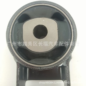 แท่นเครื่องยนต์โตโยต้า 12363-21050 12363-21080 12363-0M020 สำหรับเปลี่ยนซ่อม - Product Image 1