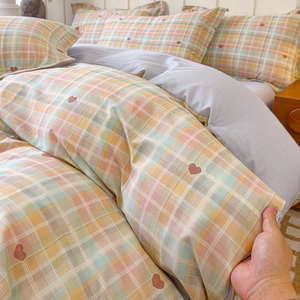 Bedsure Set Copripiumino Matrimoniale in 100% Cotone - Completo Copripiumino Matrimoniale da Quattro Pezzi - Product Image 2