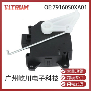 ตัวกระตุ้นแดมเปอร์เครื่องปรับอากาศ YITRUM รุ่น 79160S0XA01 AC 240V สำหรับระบบปรับอากาศของฮอนด้า - Product Image 5