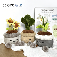 Jouet en peluche Funbox personnalisé en forme de tulipe, simulation de plante succulente, décoration intérieure, petit cadeau, 30 cm, jouet en peluche plante succulente