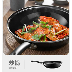 Juego de utensilios de cocina antiadherentes Midea de 3 piezas, sartén, olla para sopa con tapa, color negro, para estufas de gas e inducción - Product Image 4