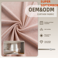 Tissu occultant rose pêche avec garniture à pompons rose et blanc, anti-plis, anti-poussière, insonorisant pour chambre à coucher, 1200g, 280cm