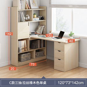 <span class=keywords><strong>Scrivania</strong></span> per Bambini con Libreria Integrata, Postazione di Lavoro ad Angolo, <span class=keywords><strong>Scrivania</strong></span> per Computer con Mensola - Product Image 6