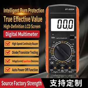 Multímetro digital de 3 dígitos, 1000V, 60A, apagado automático, cuerpo de plástico para pruebas eléctricas - Product Image 3