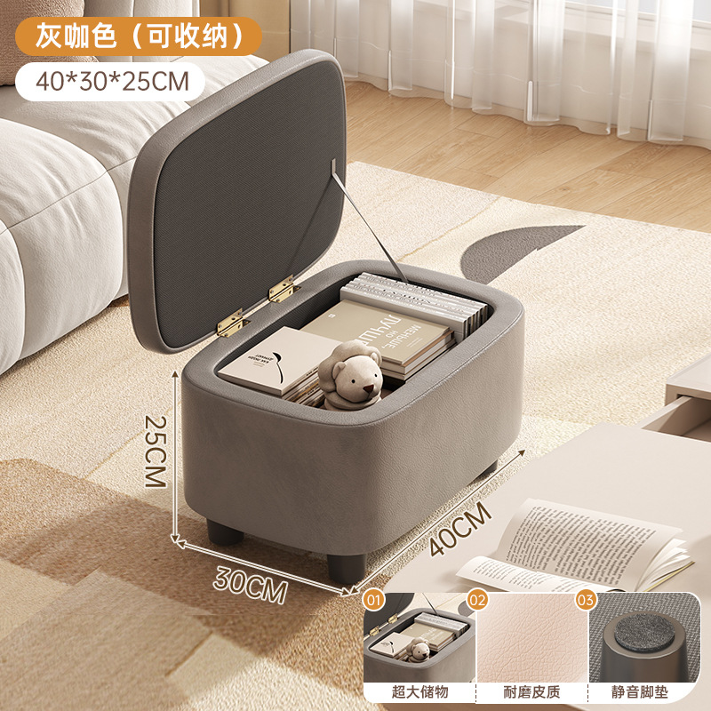 Grayish-brown [Storage Available] 40*30*25
