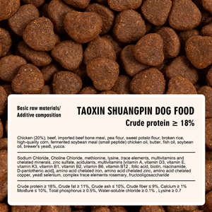 Nourriture sèche pour chiens adultes de grande race, glucosamine et chondroïtine pour la santé des articulations, gros croquettes pour le nettoyage des dents, 10 kg - Product Image 4