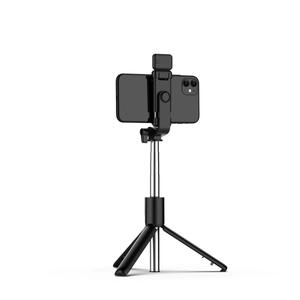 F210s Teléfono móvil portátil <span class=keywords><strong>Mini</strong></span> Selfie Stick con luz remota Exterior Selfie Stick Mesa Trípode Belleza Luz de relleno - Product Image 1
