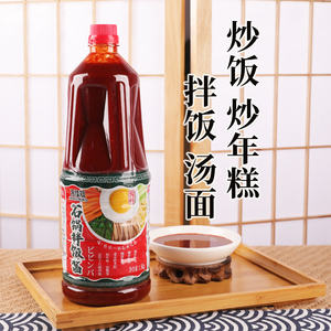 Moon Crown ซอสพริกเกาหลี1.8กก. ซอสพริกหวานซอสพริกสำหรับใช้ในเชิงพาณิชย์ - Product Image 2