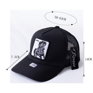 Casquette Trucker Broderie Cheval Tissu Maille Unisexe Décontractée 6 Panneaux Printemps-Été Respirante Imperméable Taille Adulte - Product Image 1