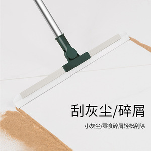 Magic Broom Silicone Squeegee Mop Aluminum Handle Floor <b>Cleaning</b> Toilet Bathroom Use - Product Image 4