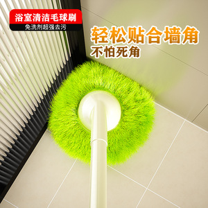 Bathroom Cleaning <b>Brush</b> Long Handle Soft Bristles Microfiber For Glass And Bathtub - Product Image 3