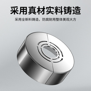 Cache-tête de douche décoratif Leves 715 en acier inoxydable et ABS pour tuyau d'échappement de chauffe-eau à gaz - Product Image 5