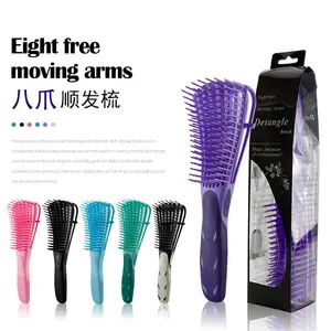 High Quality TPEE Material Man Women Salon Curly Hair Detangle Brush Large Eight Rows Hair Styling Comb Hair Brush