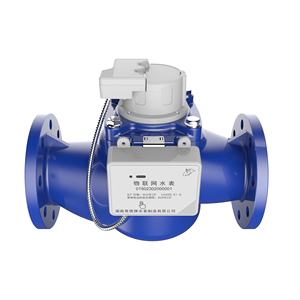 <span class=keywords><strong>Compteur</strong></span> d'<span class=keywords><strong>eau</strong></span> intelligent 4G GPRS NB-IoT avec lecture à distance sans fil et protection IP68, type avec ou sans vanne - Product Image 5