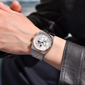 Montre à quartz pour homme BENYAR BY-5225M, multifonction, calendrier, mode, simple, étanche, lumineuse, montre de business, Reloj Hombre - Product Image 5