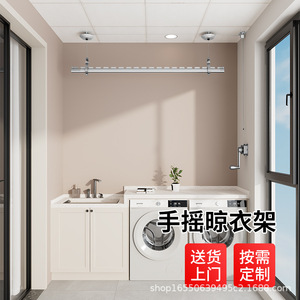 Hand Cranked <b>Clothes</b> Drying <b>Rack</b> Wall Mounted Adjustable Single Pole For Balcony Use Household Drying <b>Rack</b> - Product Image 1