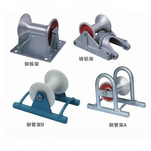 Carro de Cable Recto Montado en el Suelo con Tubo de Acero, Ruedas de Nailon y Aluminio, Bandeja de Cable Plana - Productos de Media y Alta Tensión - Product Image 5