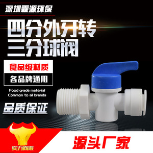 43 43 RO - Product Image 5